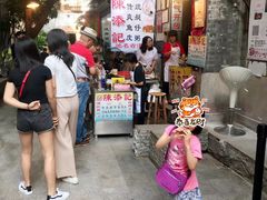 -陈添記·祖傳爽鱼皮·西关老字号(广州首店)