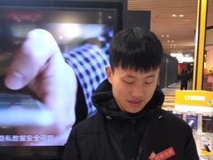 -爱回收(唐镇阳光天地店)