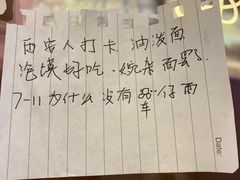 -当当书店(国泰广场店)