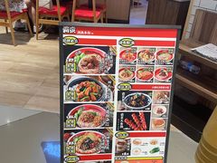 -霸蛮湖南米粉(亦庄力宝华联店)