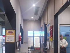 -咬不得高祖生煎·简餐(金逸影城店)
