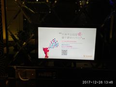 -唯尚主题式KTV(红谷滩店)