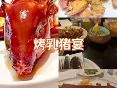 -西郊壹号
