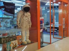 -斯坦星球AI编程·机器人科创·乐高科学·信奥·思维·专注力·STEM·竞赛考级(高新区绿宝广场龙湖狮山天街学习中心)