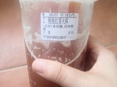 -CoCo都可(蓝村店)