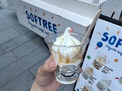 -OUR Bakery(三里屯太古里店)