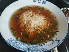 -李公面(星尚邻里店)