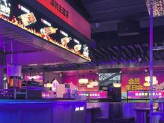 -匠子烤鱼(上邦百汇城店)