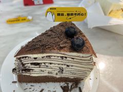 -丹礼糖甜品