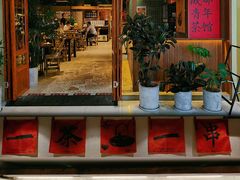 -鸣鹤山房•成都串串香火锅茶坊(龙阳广场店)