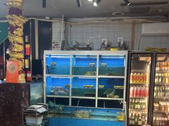 -金龙·打边炉(南京西路店)