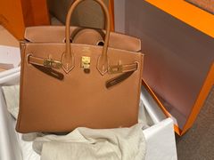 -爱马仕 HERMES(上海ifc商场店)