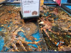 -盒马鲜生(皇庭广场店)