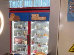 -DQ·蛋糕·冰淇淋(通州万达店)