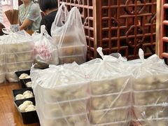 -荣阳楼(山塘街店)