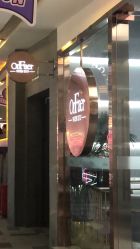 -OnFaer.纹眉半永久无创洗眉