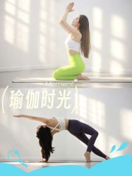 -水沐莲清瑜伽·普拉提