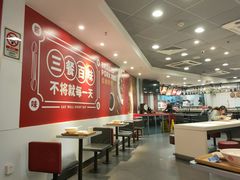 大堂-72街荷叶饭(东方宝泰广场店)