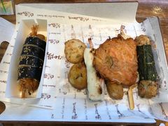 -古来思鱼饼