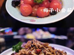 -赵小姐丨新中餐(曲江店)