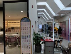 -MINX名珂斯·烫染形象设计