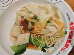 -震山堂·手工劲面(仓山万达店)