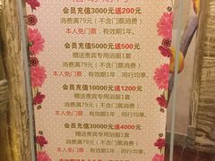 -嘉慧女子水汇