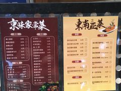 -南宫温泉水世界