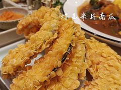 -池奈·咖喱蛋包饭(熙地港店)