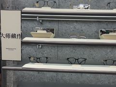 -MUJOSH木九十眼镜(月星环球港B1店)