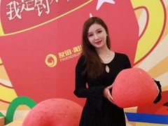 -友谊阳光城