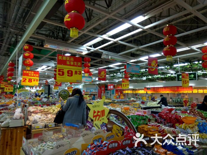 武商量贩(宜昌葛洲坝店)图片 第16张