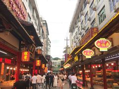 -谊荣海鲜大牌档(石湖店)