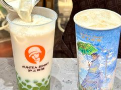 -沪上阿姨·臻选茶饮(上海环球港店)