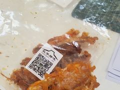 -长平腊味·潮汕特产