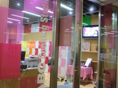 -ABC Cooking Studio(上海环球金融中心店)