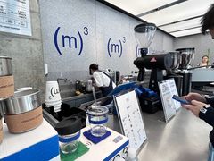 -CUBIC3三立方咖啡(凌空SOHO店)