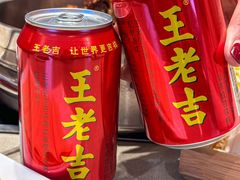 -蝎王府羊蝎子(虎坊桥总店)