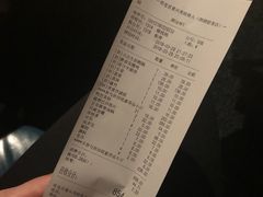 账单-哥老官重庆美蛙鱼头(西湖银泰十一哥店)