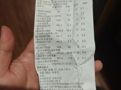 -胖东来生活广场(健康路店)