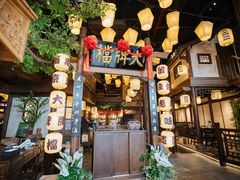 -南京大牌档(三阳广场苏宁店)