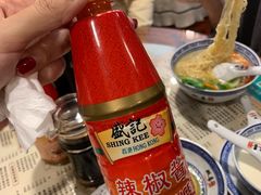 -双喜老铺(人民广场店)