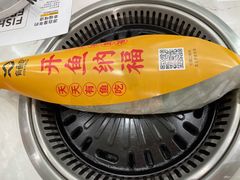 -有鱼吃·纸包烤鱼(曲江创意谷店)