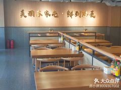 -韩麦大冷面(桂花街直营店)
