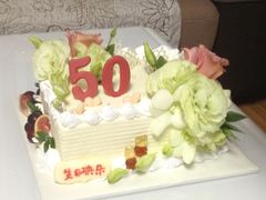 -美丽心情蛋糕(江苏路店)