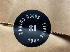 -81bakery(关山路店)