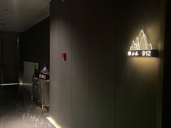 -和毅足道·轻奢SPA·按摩(万家丽路店)