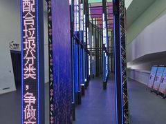 -中国湿地博物馆