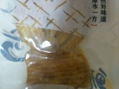 -水一方现烤鱿鱼丝大连特产(三八广场店)
