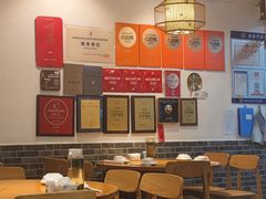 -永乐饭店